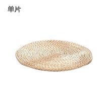 Load image into Gallery viewer, Tatami Futon Meditation Cushion 30cm 40cm Round Yoga Circle Corn Husk Straw Braid Mat Japanese Style Cushion with Silk Wadding