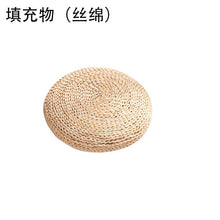 Load image into Gallery viewer, Tatami Futon Meditation Cushion 30cm 40cm Round Yoga Circle Corn Husk Straw Braid Mat Japanese Style Cushion with Silk Wadding