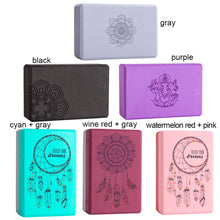 Load image into Gallery viewer, 2020 New Fashion EVA Yoga Block Brick Training Exercise Fitness Sports Tool non-slip Yoga Pillow Cubes For Yoga Stretching Body
